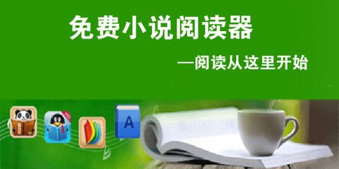 英亚体育手机版官方